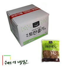 삶은토란대 데친토란대 수입산 토란대10kg 삶은토란줄기 식당 업소용 급식, 10kg, 1개