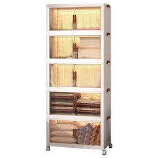 磁吸收納箱 sc4824, 透茶, 1個