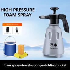 세차 용품 폼 스프레이 자동차 오토바이 정원용 고압 물 캔 2 가지 유형의 노즐이있는 핸드 프레스 폼 랜스, 05 set c