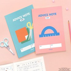 라담상점 초등 고학년 알림장 3권 필기노트, 민트세트