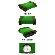 室內果嶺高爾夫套裝推桿練習毯，在家練習，好收納, 1個