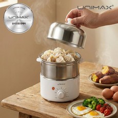 유니맥스 다용도 2단 스텐 계란 찜기 UM-EGD2135