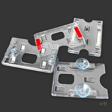 라망 자동차 주차증케이스 투명, (세로)