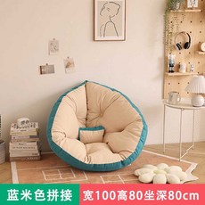 좌식쿠션 방석 등받이 쿠션 두툼한 독서용 좌식의자, 스카이베이지 185x90