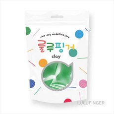 [룰루핑거] 룰루핑거클레이 단체용 (10g 30개) 초록, 개