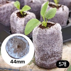 세경팜 믿고쓰는 정품 지피펠렛, 44mm, 5개