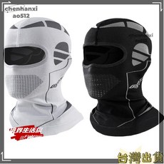 防寒保暖圍巾冬季滑雪帽巴拉克拉法帽全面罩滑雪騎行狩獵頭頸罩頭盔內襯帽, 黑紫,1pc, 1個