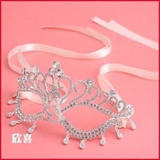 超仙水鑽流蘇面具 女 舞台表演 面罩, 1個, 簡單款