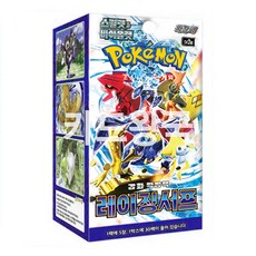 신과 함께 내일 받는 포켓몬카드 스칼렛&바이올렛 확장팩, 레이징서프, 30개