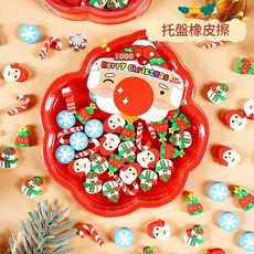聖誕卡通橡皮擦, 聖誕系列橡皮擦, 1套
