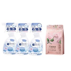 衣領淨 領垢去污噴劑 3瓶組, 3個