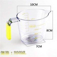 烘焙工具 廚房量杯 帶刻度 200/400/900ML 硅膠手柄 ABS耐熱樹脂計量杯, 小號200ml毫升1個, 1個