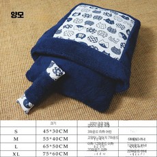 방석 강아지 고양이 쿠션 이불 세트 대형 반려동물 겨울 담요, 1개, 딥 블루 고양이 북극 벨벳 분리 세탁 가능