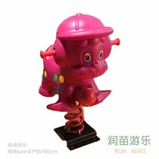 스프링 흔들말 캠핑장 놀이터 놀이기구 유치원 시소, 테디