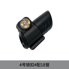 등산스틱 워킹 스틱 고정 폴 클립 잠금 케인 고무 외부 버클 패스너, T. 18 2 고강도 나일론 쉽게 끊어지지 않음