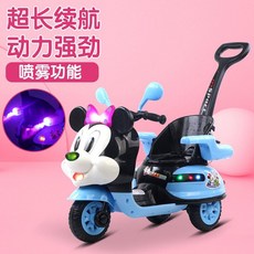 미니마우스 유아용 스쿠터 어린이용 세발 자전거 어린이 원격제어 장난감 핸드푸시모델, 전기 구동, 블루대형 배터리  핸드 푸시  LED, 1개