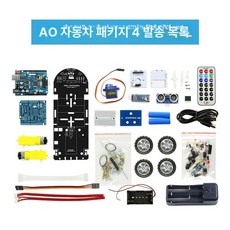 코딩 로봇 차량 스크래치 자율주행 AI 개발 창의력 코딩로봇 로봇만들기 ai코딩 로봇과학