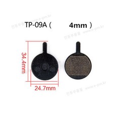 디스크 브레이크 패드 전기자전거 전동킥보드, TP-09A