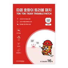 따꼼 호랑이 패치 3종, 1개, 16개입