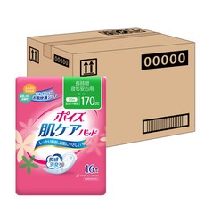 170cc [케이스 판매] 포이즈 피부 케어 패드 장시간・밤에도 안심용(슈퍼), 1