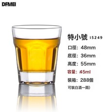 DFMEI 水杯八角杯厚底玻璃杯子水滴蓮花杯洋酒杯啤酒杯ktv酒吧酒店餐廳, 1個