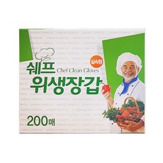 쉐프 위생장갑, 200개입, 10개