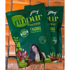 인도 헤나 염색약 새치염색 흰머리 뿌리 새치 셀프 일회성 고드레즈 누푸르 트리트먼트 가루 120g, 2개, 단일