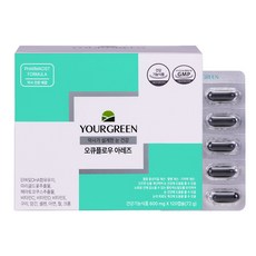 유어그린 오큐플로우 아레즈2 권약사시너지배합 눈영양제, 1박스, 120정