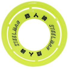 鐵人牌 中空飛盤, 1個, 一個入