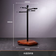 DFMEI 进口橡胶木红酒杯醒酒器一体架倒挂高脚杯展示置物架酒杯架收纳, 1個, 木底四杯架:如圖