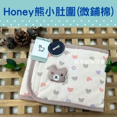 BENNY台灣製有機棉雙層加厚鋪棉肚圍，嬰兒新生兒保暖腹圍，冬季必備，台灣製造