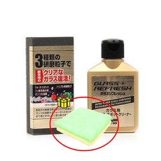 글라코 G73 고성능 자동차 유막 제거제 소프트99 앞유리 유막제거 80ml+타월, 80ml, 1개