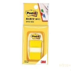 원더풀타임 스티키노트 플래그 팝업 엘로우 44X25MM 공책