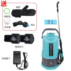 電動噴霧器 10L/8L/5L 鋰電池充電式農用噴藥機 園藝澆花消毒 台灣公司貨, 1個, 5L豪華鋰電噴霧器2電1充送禮品