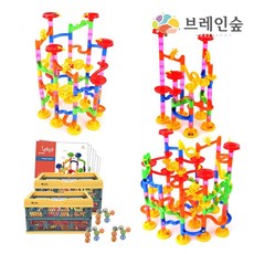 아키레일 티니 655 구슬 굴리기(티니 탑+그로우+베이직)+폴딩 보관함