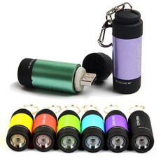 USB充電迷你手電筒鑰匙扣 防水應急手電筒鑰匙圈, 1個