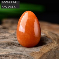 애완 돌 반려돌 반려석 돌멩이 에그 펫 스톤 천연석 광택 천연 자수정 광석 장식품 키우기, 레드 어벤츄린, 1개