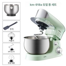 가정용 반죽기 자동 믹서 밀가루 휘핑기 제빵 베이킹 3L 민트 표준형, KM-918A C, KM-918A 3L 600W C
