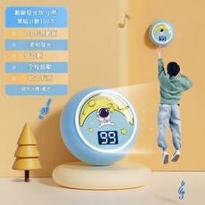 兒童摸高器 彈跳訓練器 語音計數 助力長高, 升級數顯發光宇航員贈身高貼, 1個