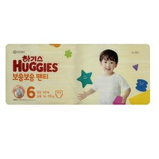 하기스 보송보송 팬티형 기저귀 남여공용, 6단계, 40매