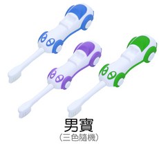 人魚朵朵 兒童汽車造型牙刷 寶寶乳齒軟毛潔牙刷 1-4歲適用 小巧刷頭 男寶隨機色, 1個, 男寶(隨機), 1