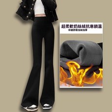 加絨喇叭鯊魚褲女秋冬外穿新款加厚保暖闊腿褲微喇瑜伽褲子