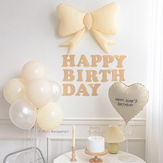 로나파티 크림 베이지 생일 파티 풍선 세트 소품 장식 촬영 용품, 1개, 해피벌스데이 가랜드 생일 파티 8종 - 크림