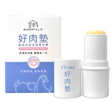 毛家庄 MAOVILLA 好肉墊潤足膏 犬貓適用 滋潤護理 預防乾燥龜裂 鼻足皆可 6g, 1個