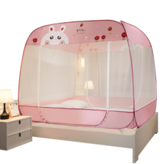 蒙古包蚊帳 加大免安裝三開門 360°防蚊, 可愛兔粉(全底/三開門/四邊鬆緊帶)