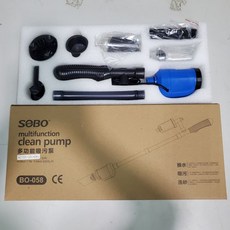 SOBO 松寶多功能電動換水器 一鍵換水輕鬆維護水族箱, 1個, (BO-058) 多功能吸污泵