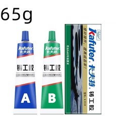 Kafuter 卡夫特 K964 金屬焊接膠, 1個, 卡夫特k9119鑄工膠綠盒65克20盒