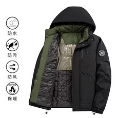 石墨烯潮流時尚連帽棉衣外套 - 短款保暖運動棉服