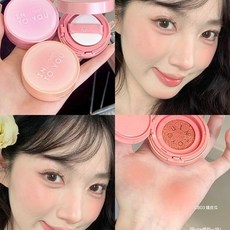 INTO YOU 氣墊腮紅 空氣啞光胭脂 淡妝提亮 輕薄彩妝膏 單色修容顯氣色, 1個, 清新嫩妹#CB03