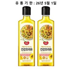 동원 건강요리유, 2개, 480ml